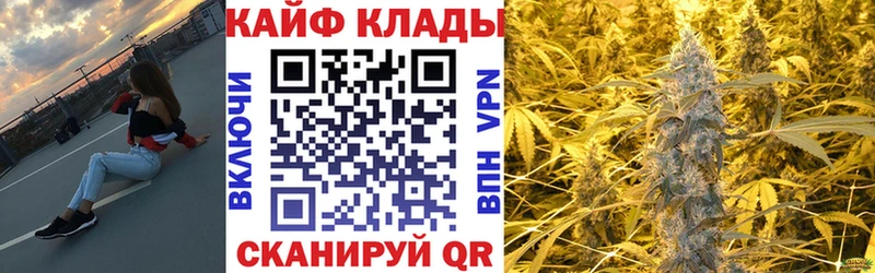 Хочу наркоту Балахна hydra как войти  А ПВП  Гашиш  КОКАИН 