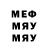 MDMA молли Yury Kukelman
