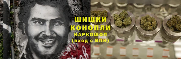 марки lsd Аркадак