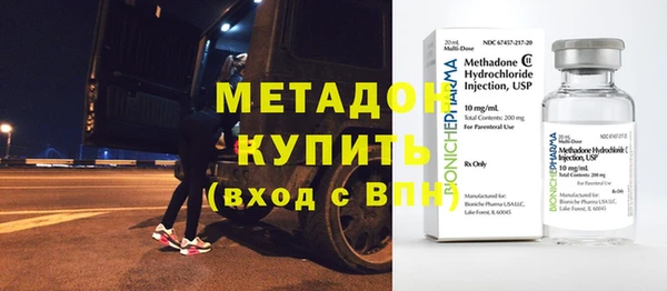 мефедрон мука Балахна