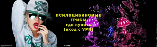 jwh Баксан