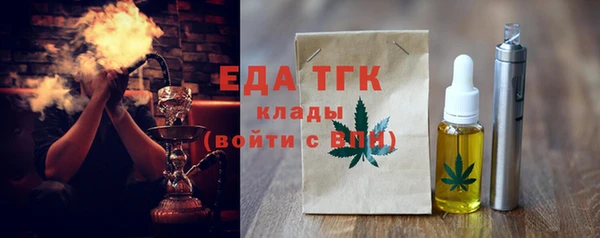 jwh Баксан