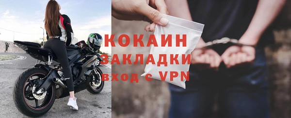 амф Балабаново
