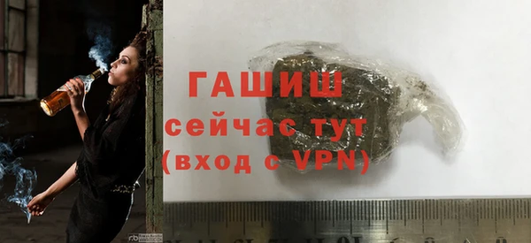 марки lsd Аркадак