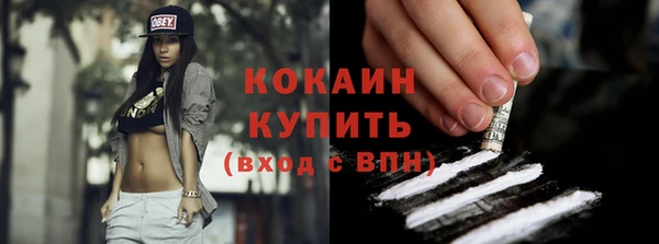 амф Балабаново