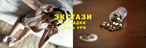 амф Балабаново