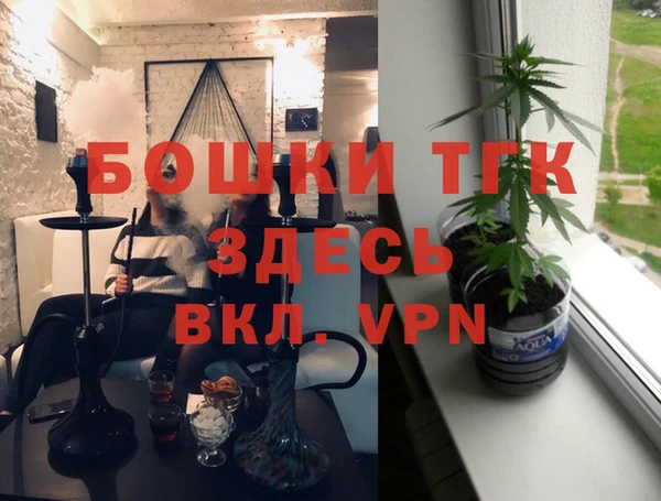 марки lsd Аркадак