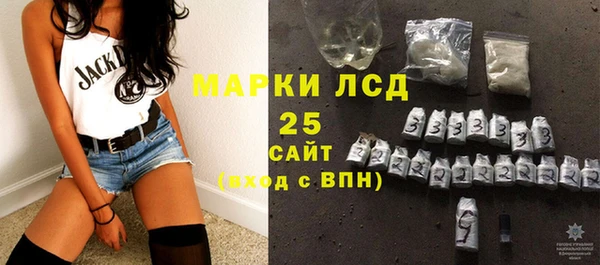 амф Балабаново