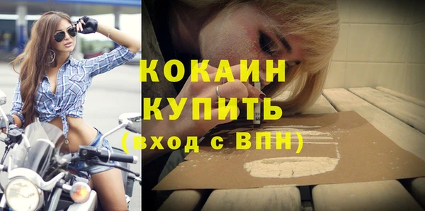 амф Балабаново