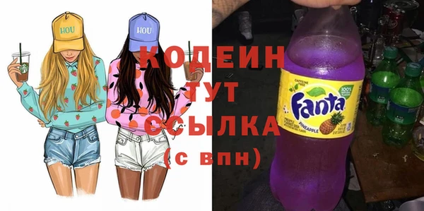 jwh Баксан