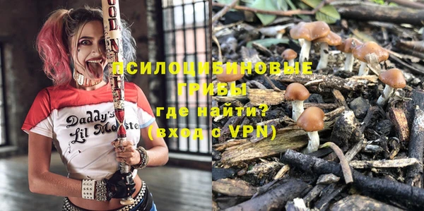 амф Балабаново