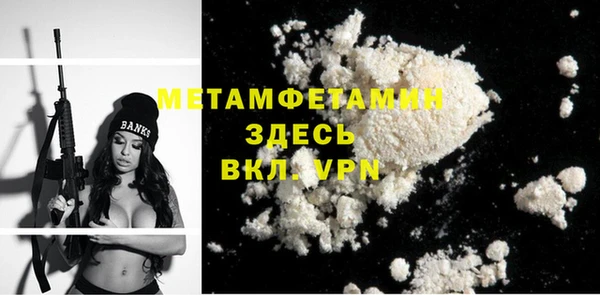 jwh Баксан